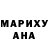 Бутират оксибутират Lydmila Pervushina