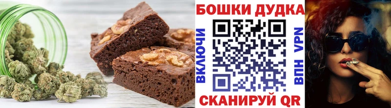 Cannafood конопля  Лермонтов 