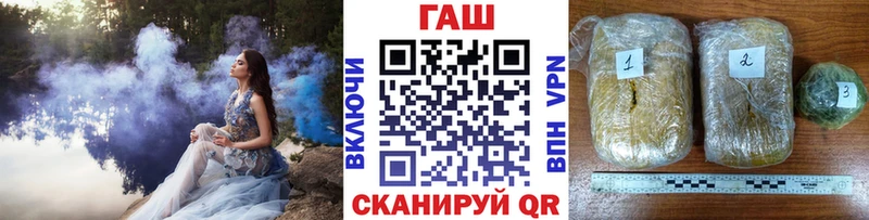 ГАШИШ Cannabis  ссылка на мегу как зайти  Лермонтов 