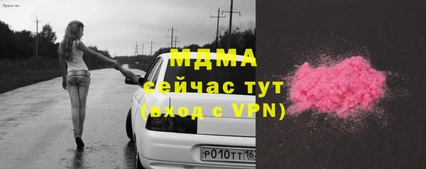 прущие крисы Алзамай