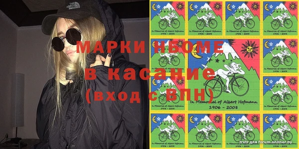винт Алексин