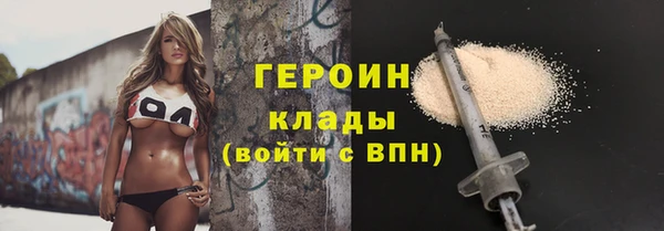 винт Алексин
