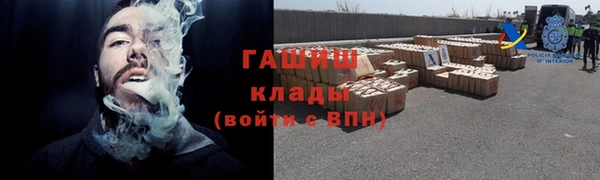 кокаин колумбия Алексеевка