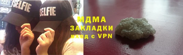 кокаин колумбия Алексеевка