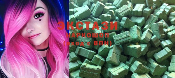 прущие крисы Алзамай