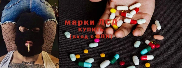 прущие крисы Алзамай