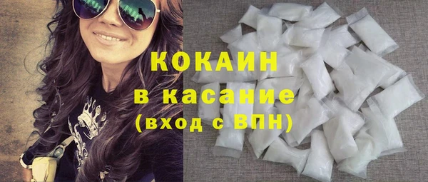 кокаин колумбия Алексеевка