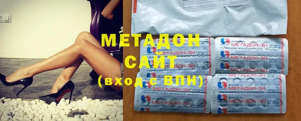 прущие крисы Алзамай