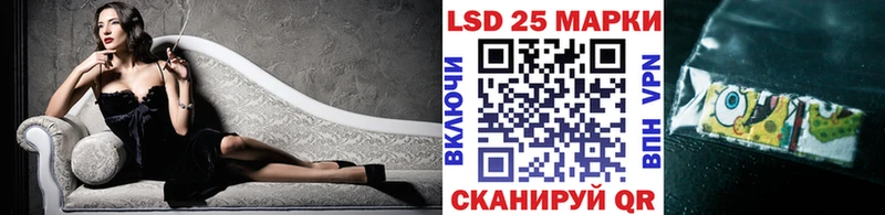 Наркотические марки 1500мкг  это состав  Лермонтов 