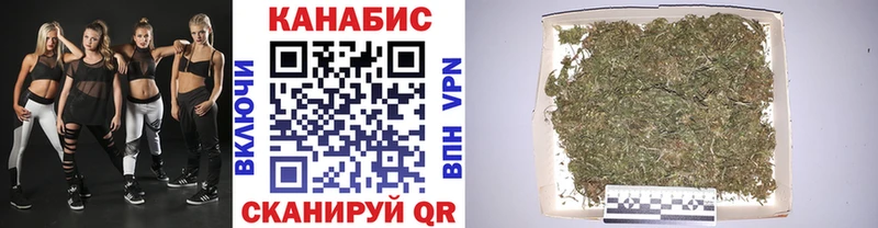 Марихуана тримм  Лермонтов 